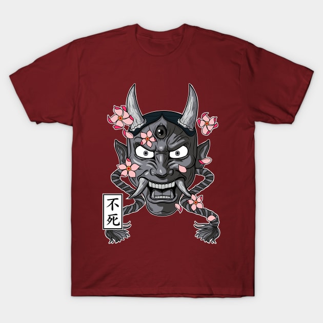 Japanese Devil Tattoo T-Shirt by AtomicBullfrog